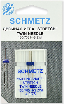 Иглы для швейных машин Schmetz №75/4.0 двойные для эластичных тканей