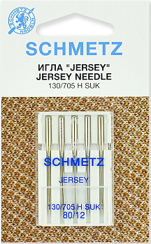 Иглы для швейных машин Schmetz №80 для джерси