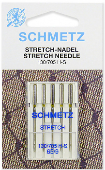 Иглы для швейных машин Schmetz №65 для эластичных тканей