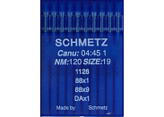 Иглы для промышленных машин Schmetz DAх1 №130