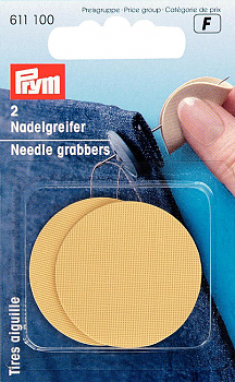 Резиновая пластина Prym 611100