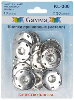 Кнопки Gamma KL-300 №1