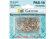 Булавки Gamma PAS-19 под серебро