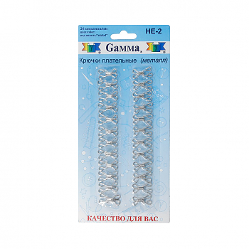 Крючки и петли Gamma HE-2 никель