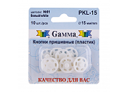 Кнопки Gamma PKL-15 №01